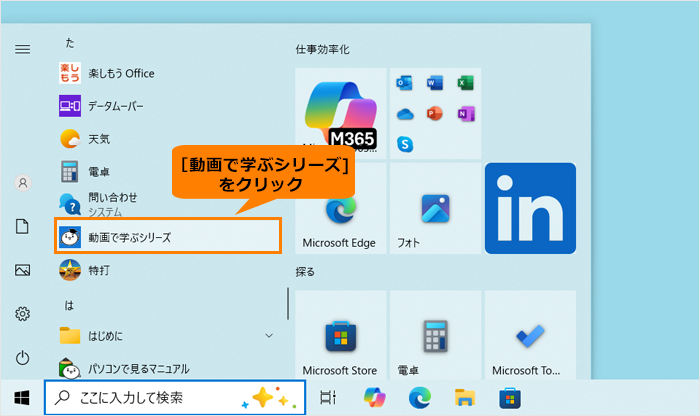 図11