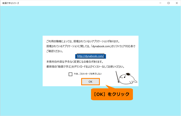 図12