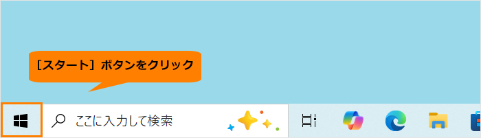 図1
