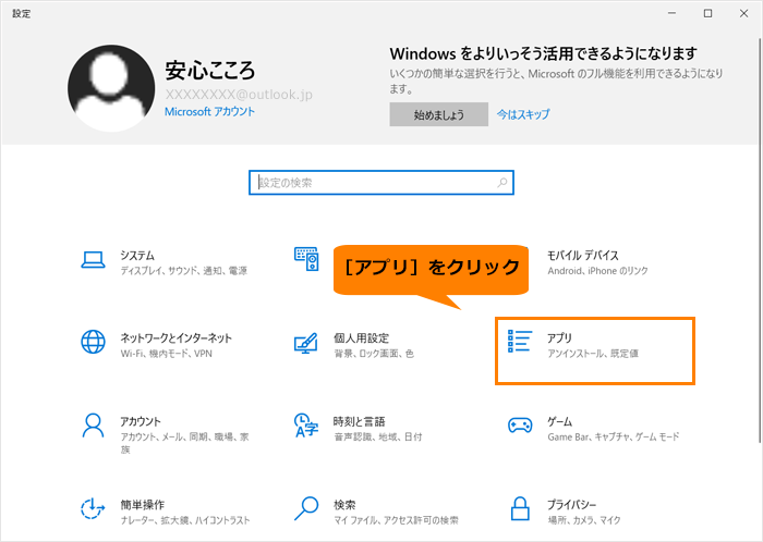 図3