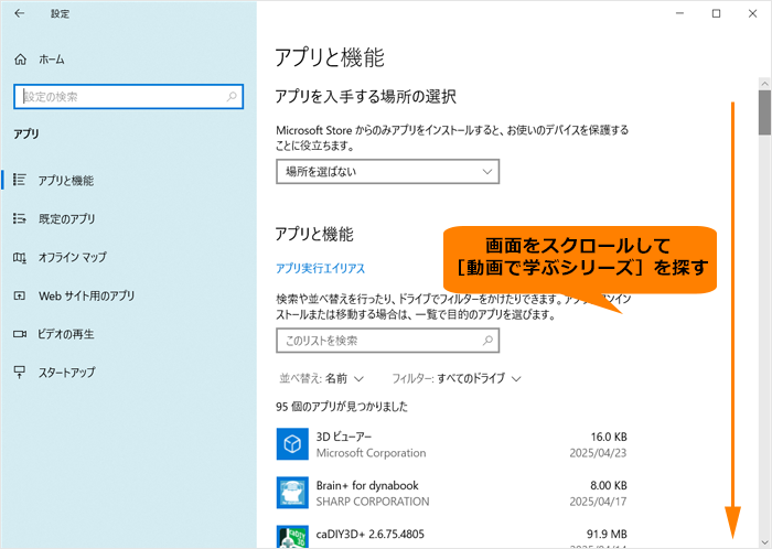 図4