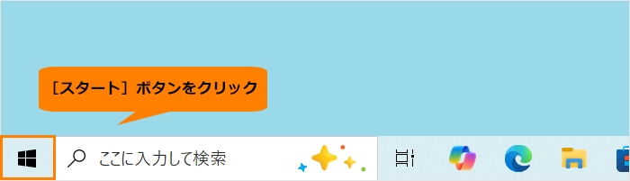 図1