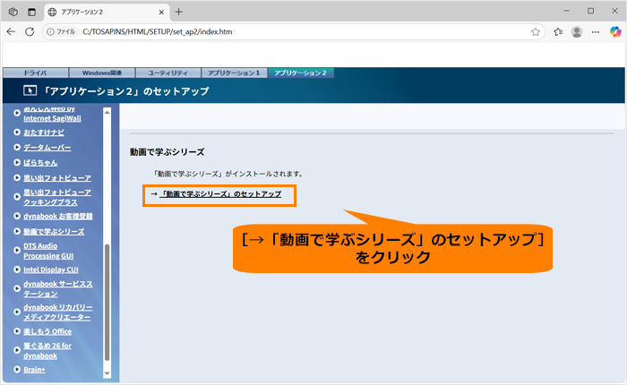 図7