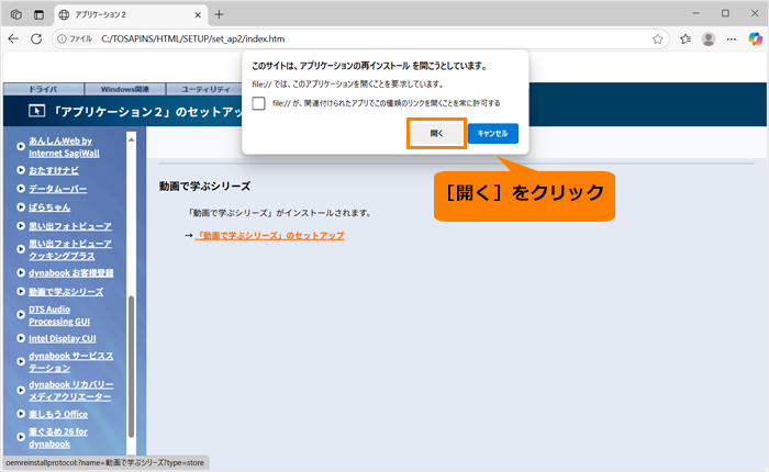 図8