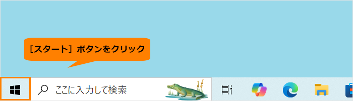 図1