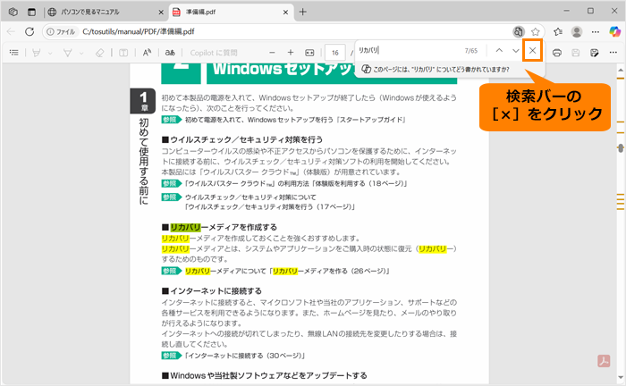 図10
