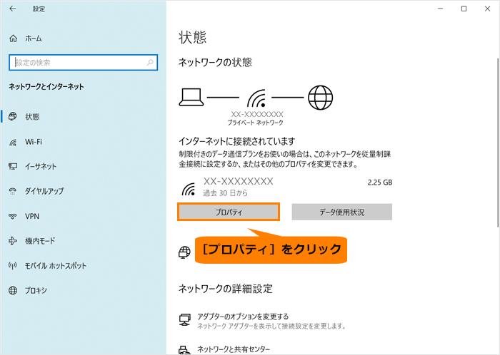 図5