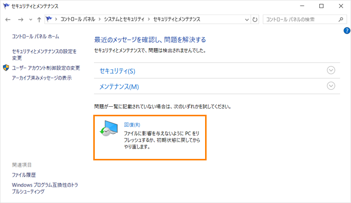 図9