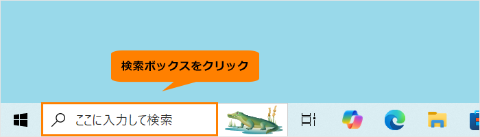 図2
