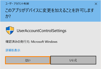 図10