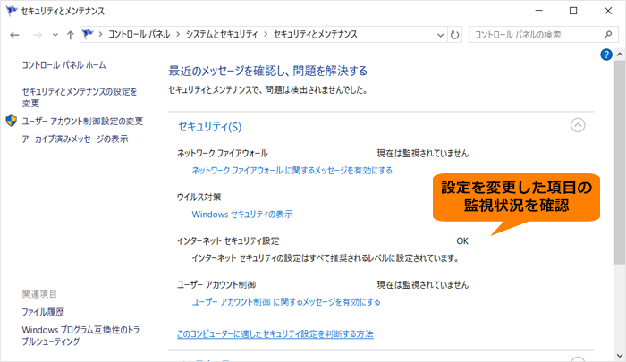 図10