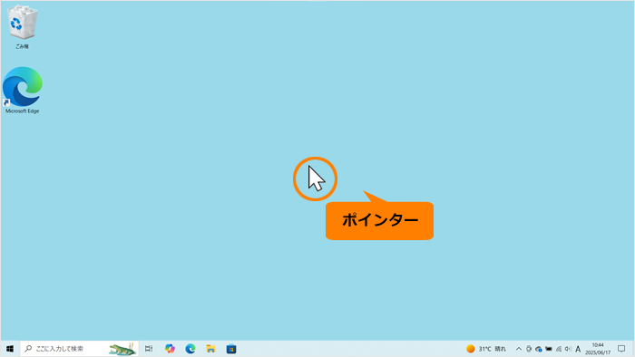 図1