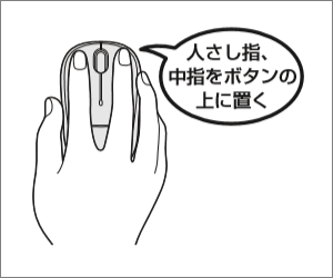 図8