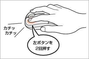 図11