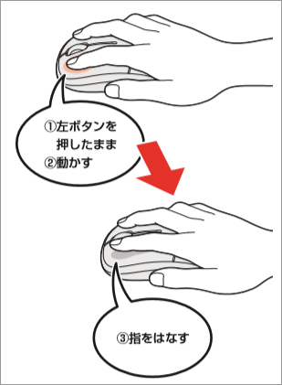 図12