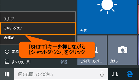 図6