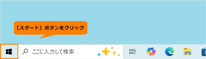 図1