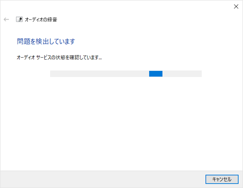 図8