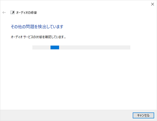 図10