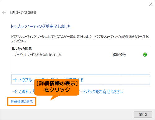 図12