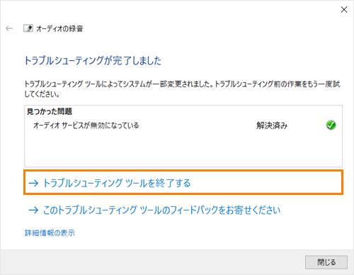 図14
