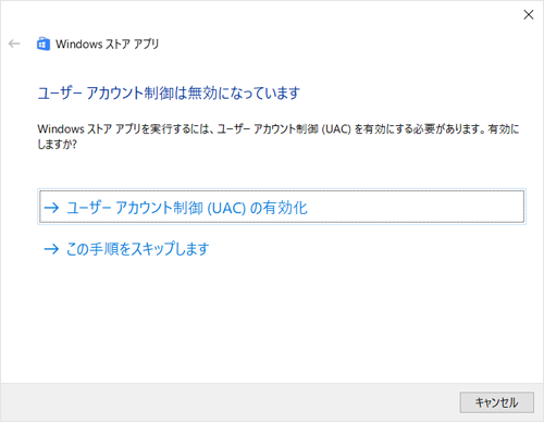 図9