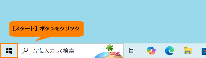 図1