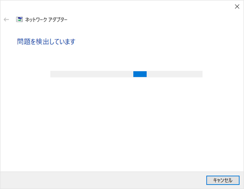 図8