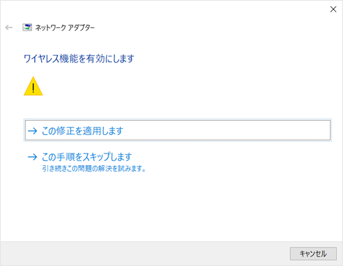 図11
