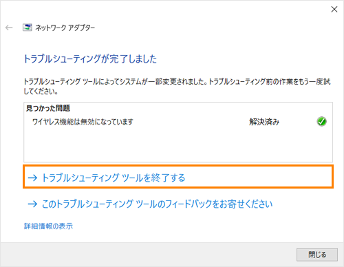 図15