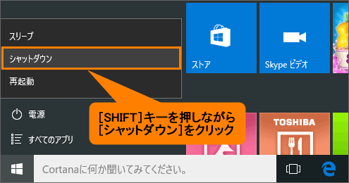 図7