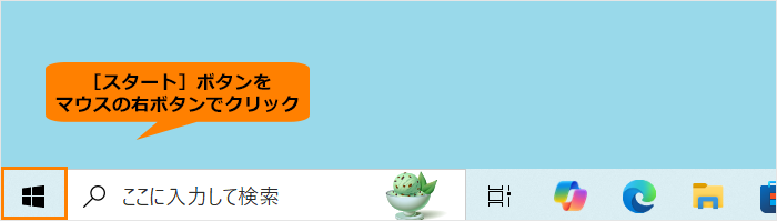 図1