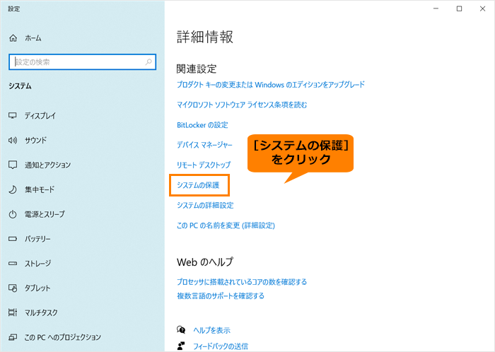 図4