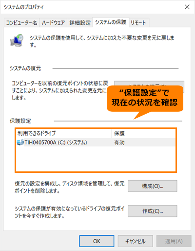 図5