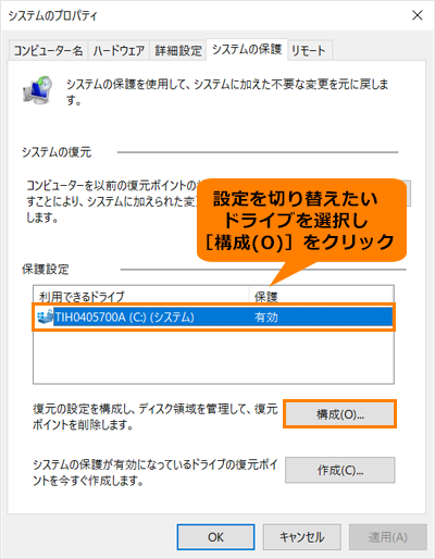 図6