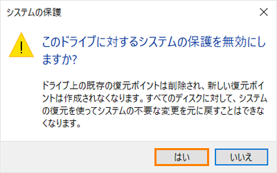 図9