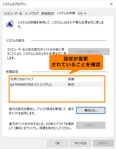 図10