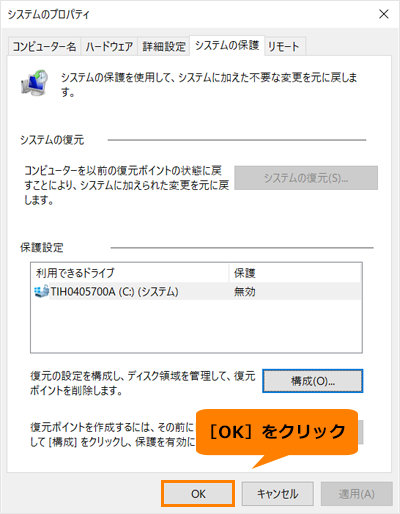 図11