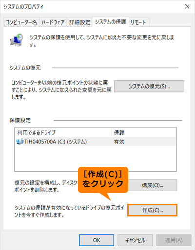図5