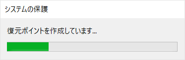 図7