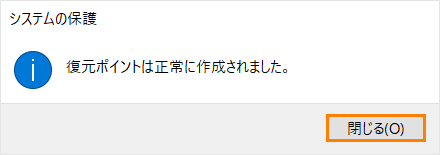 図8