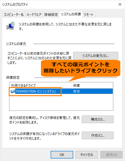 図5