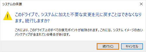 図8