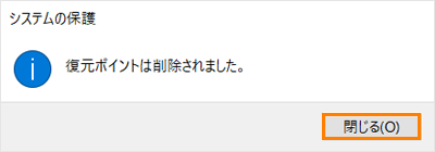 図9