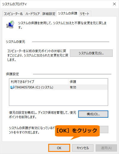 図11