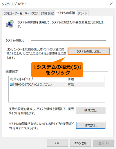 図5
