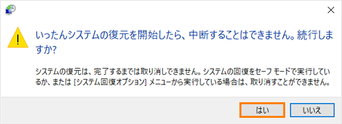 図9
