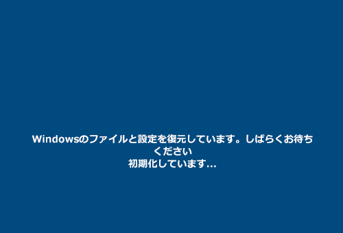 図10