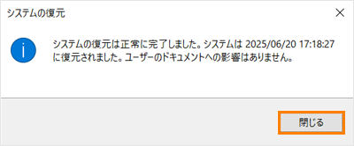 図11
