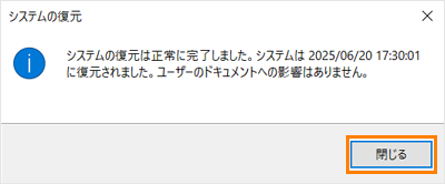 図10